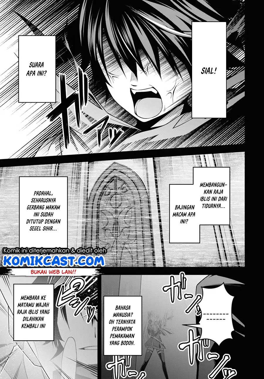Demon’s Sword Master of Excalibur School